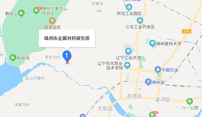 hth华体会曼联app