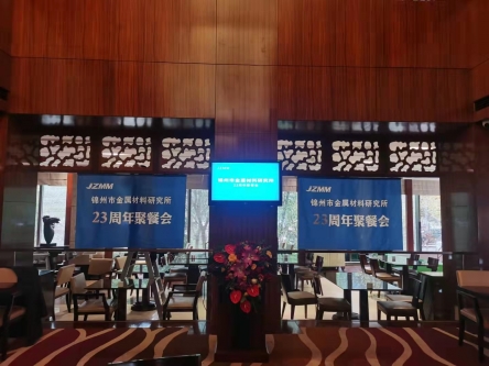 hth华体会曼联app:英雄影院 看最新影视动漫的网站